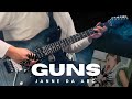 GUNS/Janne Da Arc guitar cove弾いてみた