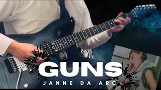 Download lagu GUNS/Janne Da Arc guitar cove弾いてみた