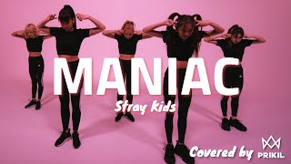 Download Lagu PRIKIL - ‘MANIAC(Stray Kids)’ DANCE COVER PINK STUDIO ver. MP3 Download Lagu PRIKIL - ‘MANIAC(Stray Kids)’ DANCE COVER PINK STUDIO ver. MP3