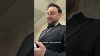 Армяне тут есть?)