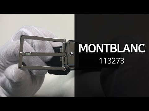 몽블랑 113273 양면벨트 리뷰 영상 - 타임메카