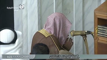 صلاة الفجر للشيخ صلاح البدير اليوم الخميس 1438/9/6- المسجد النبوي - سورة النازعات