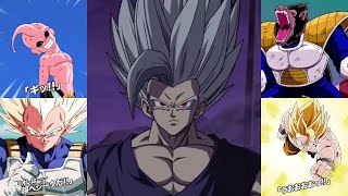 All Active, Exchange & Revival Skill Animations February 2024 DBZ Dokkan Battle