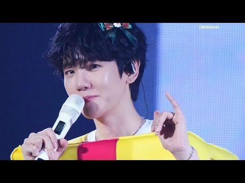 BAEKHYUN BEAUTIFUL EXO NEXT DOOR OST At Chaotic Party