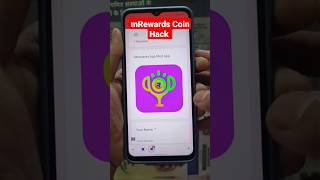 Mrewards App Coin Hacked | Mrewards App Script | Mrewards App Unlimited Trick | #shorts #ytshorts screenshot 3