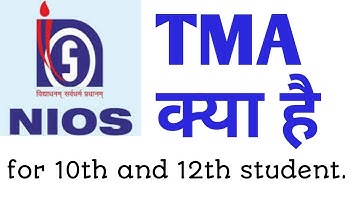 What is TMA (tutor marked assignment ) in NIOS