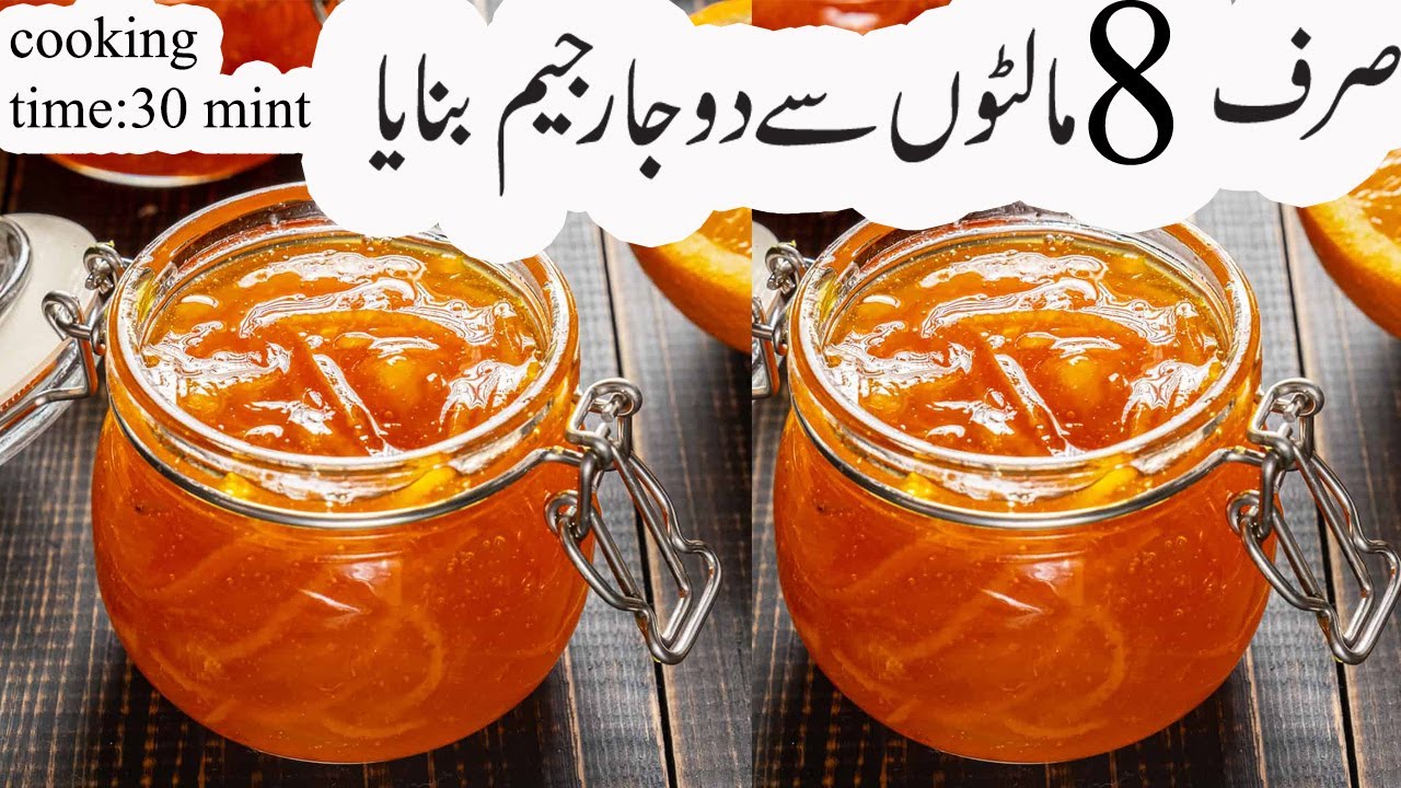 Quick & Easy ORANGE JAM RECIPE WITH 8 ORANGES in 30 MINUTES YOU CAN MAKE IN WINTER ORANGE JAM