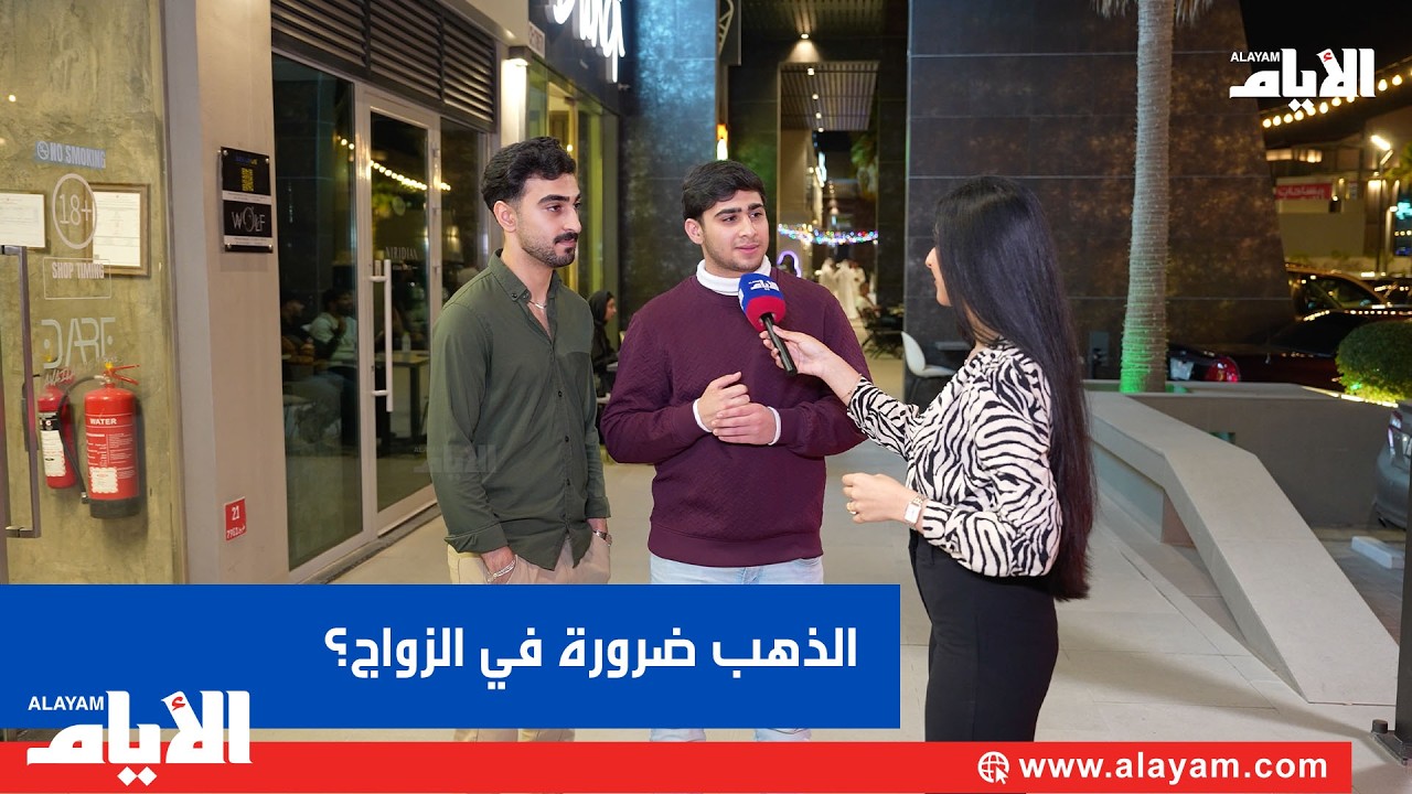�� ����� ����� �� ������ �� ���� ����� ��������
 - نشر قبل 12 دقيقة