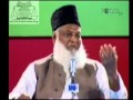 Israr ahmed urdu lecture in india rare