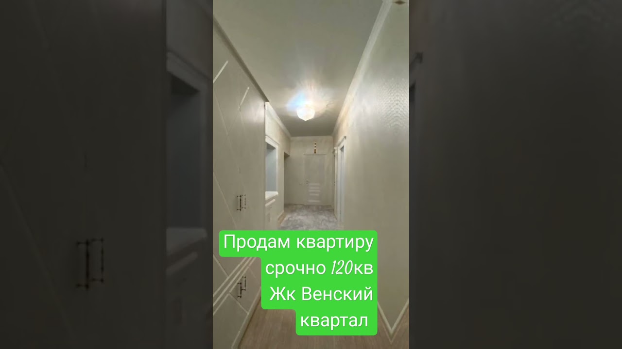 preview_player