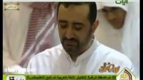 مقتطف من سورة البقرة للقارئ أحمد العبيدي || تلاوات ذهبية