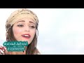 زهرة الوادى الفنانة اميرة خالد زهرة الوادى الفنانة اميرة خالد