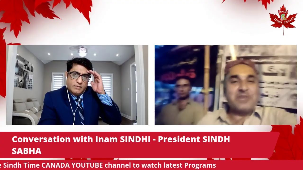 Conversation with Inam Sindhi - Sindh Sabha Chairman