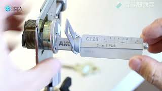 LISHI C123  Video demonstration of locksmith tools #C123 #LISHI