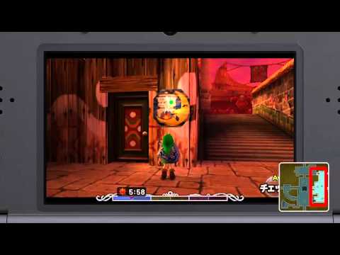 16 Minutes of Majora's Mask 3D Footage - Japan