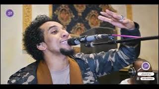 لو غربلو الدنيا ونقو صافيها' حمو اسماعيل ' جديد حصريا على قناه نغمات نوبي 2022