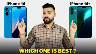 iPhone 16 vs iPhone 16 Plus - Full Comparison | Should I buy iPhone 16 ??🤔
