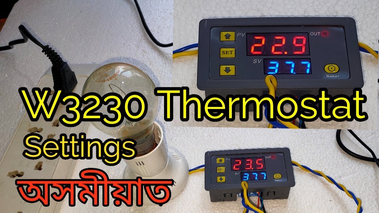 W3230 Temperature controller Programing and connection in assamese || SG Rangpur