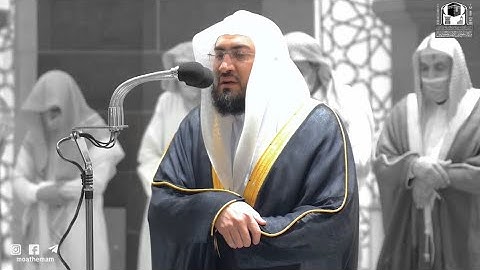 ترتيل خاشع يفوق الوصف من سورة الزمر للشيخ بندر بليلة | فجر 25-3-1443هـ