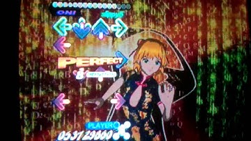 DDR Universe - Maximizer Oni B Rank