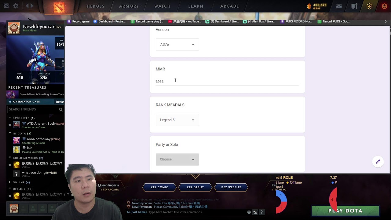 SushiDota 寿司刀塔 7.37e 1066 Ranked Phantom Lancer 幻影长矛手 001 Mid lane MMR 3907【Legend 5 Win】AGV 3931