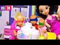 Суперсемейка #Катя и Макс веселая уборка. #Мультики с куклами для детей.