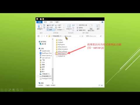 如何使用GitHub for windows