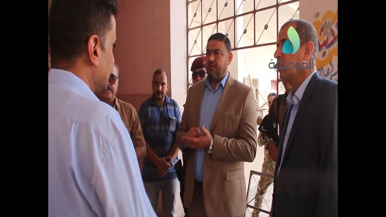 العبار والطائي يزوران عددا من المدارس بحي الرفاعي في ايمن الموصل للإطلاع على سبل اعادة تاهيلها