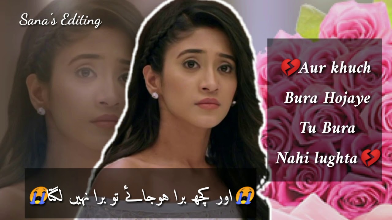  Emotional Sad Video💔Heart Touching Sad Dialogues💔Sad Life Quotes💔