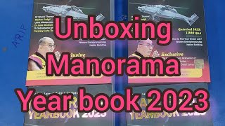 Manorama year book 2023 //Unboxing #bestgkbook#manromayearbook2023#currentaffairs#manorama screenshot 5