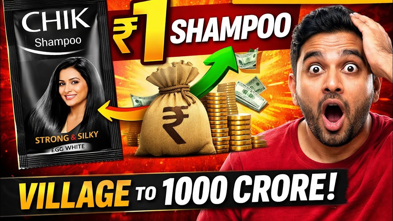 Chik Shampoo Case Study | ₹1 Shampoo Strategy | How Chik Conquered Rural India