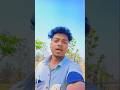 Purab Se Turki hawa chalela #shortvideo #oldsong #adhuniknagpurisong #nagpuri 🤪😜🤪