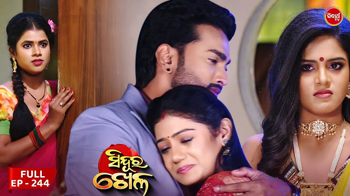 Sinduur Khella | ସିନ୍ଦୁର ଖେଳ - Full Episode - 244 | Odia Mega Serial on Sidharth TV @8pm