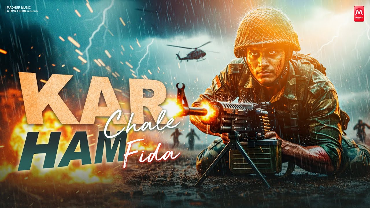 Kar Chale Ham Fida | अब तुम्हारे हवाले वतन साथियो | Patriotic Song | New Song | 26 January Song 2026