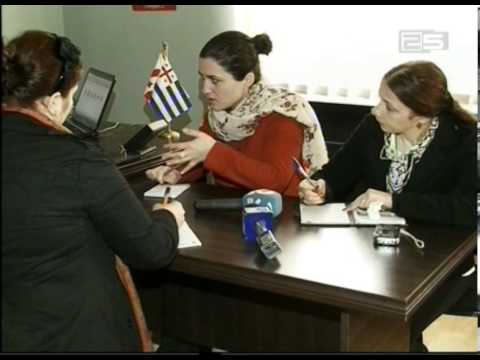 აგროსერვისცენტრმა ვაკანსიების შესავსებად განმეორებითი კონკურსი გამოაცხადა