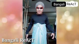 TikTok Funny Video 2020- Bangla Funny Video - Vigo Live - Likee - Bangali ReAcT