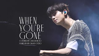 Video thumbnail of "[4K] 220806 When You're Gone Covered by #CHAEUNWOO #차은우 직캠 JOTM in Manila"