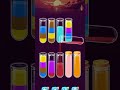 colourful water sort puzzle ASMR gameplay #games #satisfying #gamingshorts #game #asmrgaming