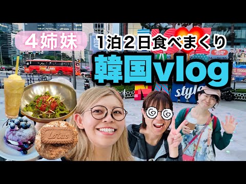 なななチャンネル - YouTube