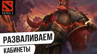 Начал играть в Доту до того как это стало мейнстримом