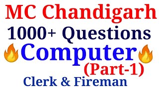 MC Chandigarh| 1000+ Computer MCQ| (Part-1)| Clerk and Fireman| Special Education