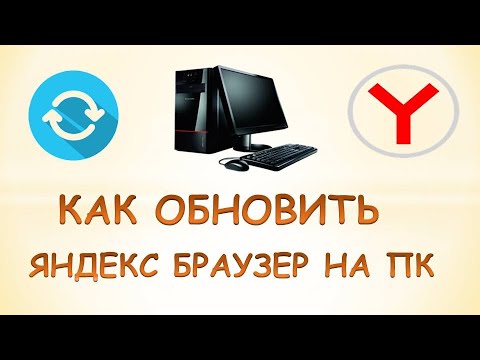 Video: Kako Obnoviti Yandex.Wallet