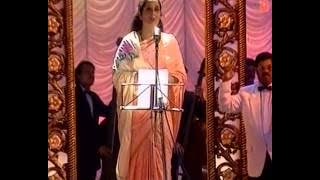 Ehsaan Tera Hoga Mujh Par -Anuradha Paudwal
