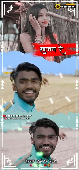 Saajan Re | साजन रे | Full video | Adivasi new video song | Shital Senani  Bheem Konoje | #adivasi