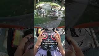 【兔蛋试飞】百达 AIR65 II P1 HD 户外试飞 还是建议室内飞