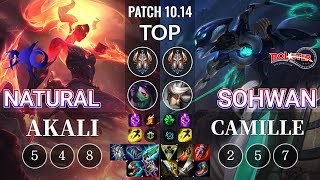 DMO Natural Akali vs KT SoHwan Camille Top - KR Patch 10.14