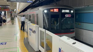 [5163F]東横線5050系 横浜発車