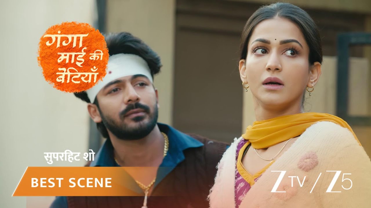 GANGA MAI KI BETIYAN | गंगा माई ने कोच को उसकी उम्र बताई!