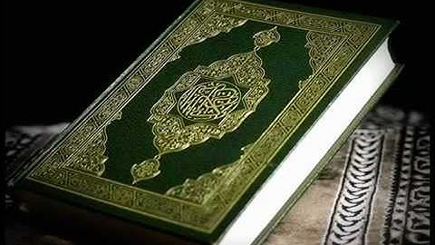 ما تيسر من سورة الاعراف للشيخ حاتم فريد