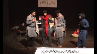 University College Of Fine Arts 3 Days Art A Thon Festival Ending Ceremony At Alhamra Pkg By Zain Ma
